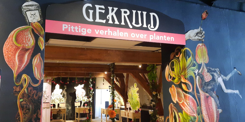 Toegangspoort 'Gekruid' in Kasteel Wijchen